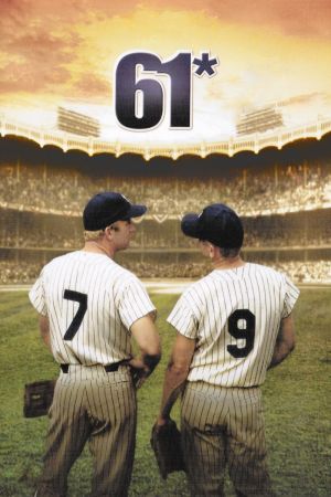 Image 61* – Der Film