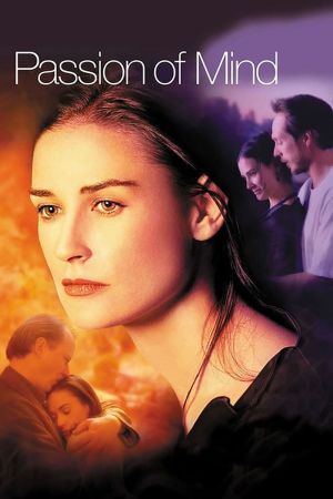 Image Tiefe der Sehnsucht – Der Film