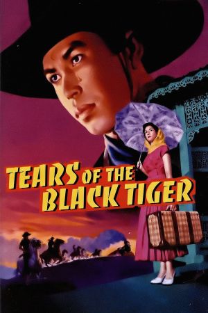 Image Tears of the Black Tiger – Der Film