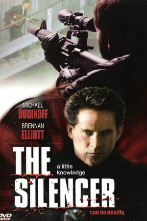 Image Silencer - Lautloser Killer – Der Film