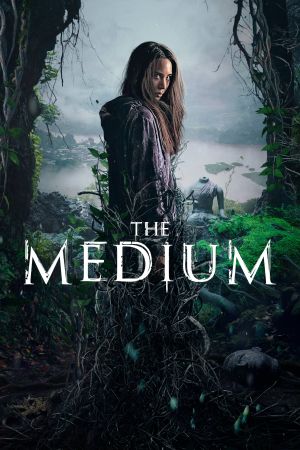 Image The Medium – Der Film