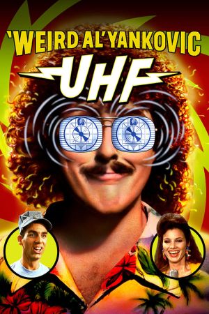 Image UHF - Sender mit beschränkter Hoffnung – Der Film