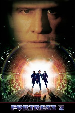 Image Fortress 2 - Die Rückkehr – Der Film