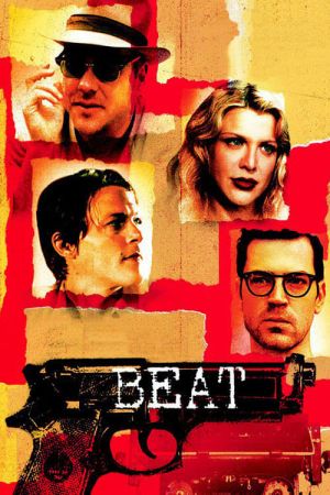 Image Beat – Der Film