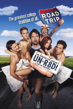 Image Road Trip – Der Film