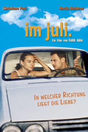 Image Im Juli – Der Film