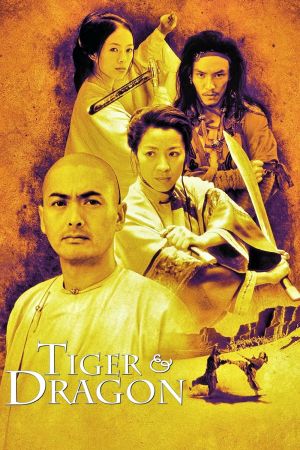 Image Tiger & Dragon – Der Film