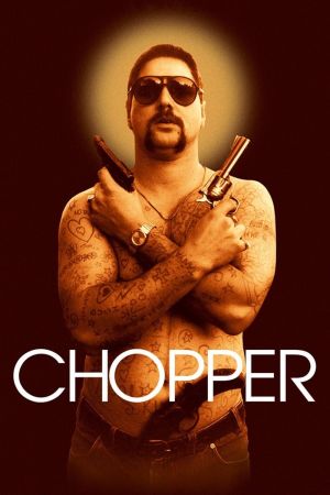 Image Chopper – Der Film