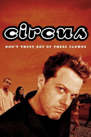 Image Circus – Der Film