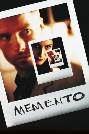 Image Memento – Der Film