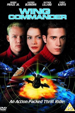 Image Wing Commander – Der Film