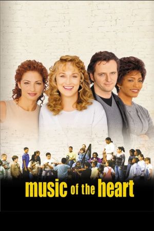 Image Music of the Heart – Der Film