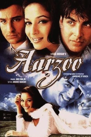 Image Aarzoo – Der Film