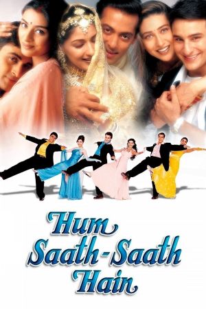 Image Hum Saath Saath Hain - Wir halten zusammen – Der Film