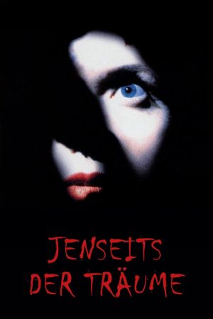 Image Jenseits der Träume – Der Film