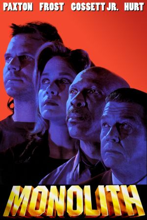 Image Monolith – Der Film