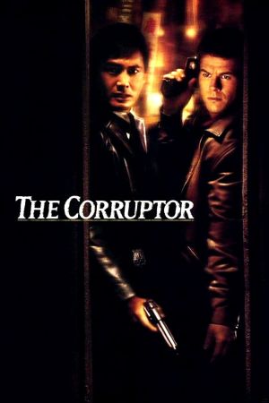 Image Corruptor - Im Zeichen der Korruption – Der Film