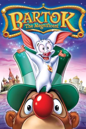 Image Bartok der Großartige – Der Film