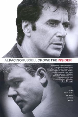 Image Insider – Der Film