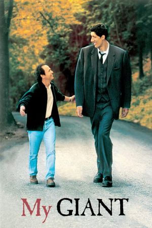 Image My Giant – Zwei auf großem Fuß – Der Film