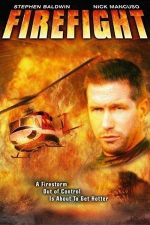 Image Firefight – Der Film