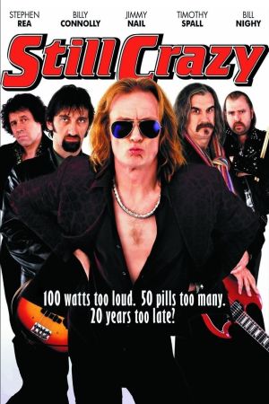 Image Still Crazy – Der Film