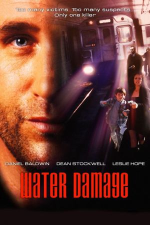 Image Lost Memory – Der Film