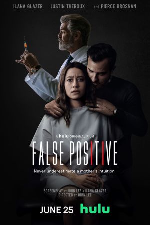 Image False Positive – Der Film