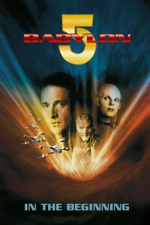 Image Spacecenter Babylon 5 - Der erste Schritt – Der Film