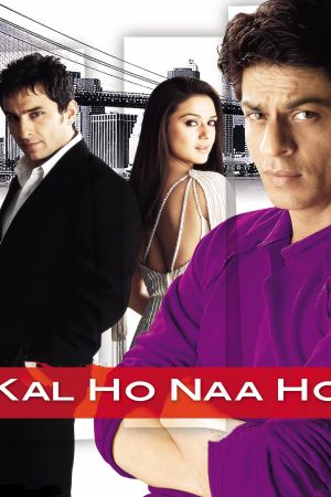 Image Kal Ho Naa Ho - Indian Love Story – Der Film