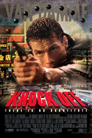 Image Knock Off - Der entscheidende Schlag – Der Film