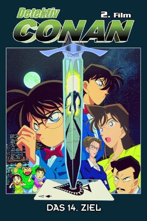 Image Detektiv Conan - Das 14. Ziel – Der Film