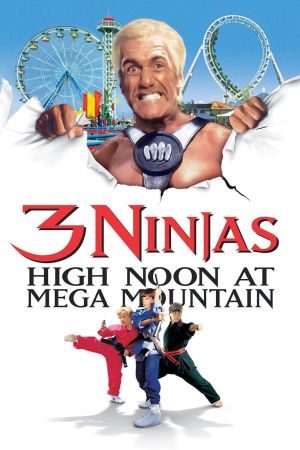 Image 3 Ninja Kids - Mission Freizeitpark – Der Film