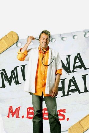 Image Munna Bhai - Lachen macht Gesund – Der Film