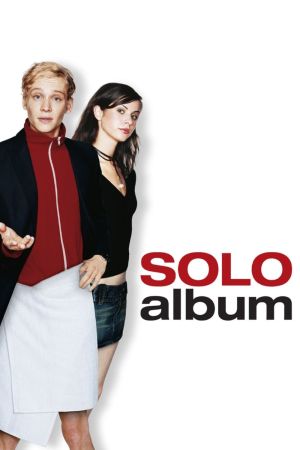 Image Soloalbum – Der Film