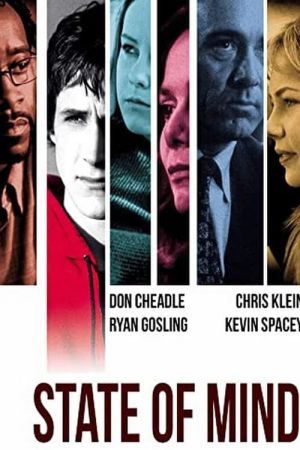 Image State of Mind – Der Film