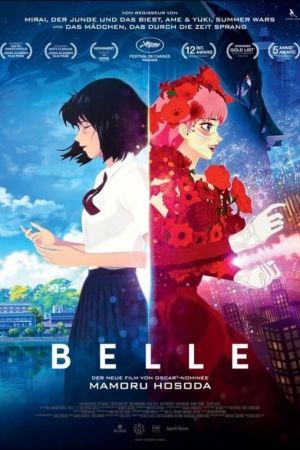 Image Belle – Der Film