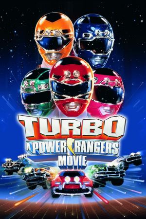 Image Turbo - Der Power Rangers Film – Der Film