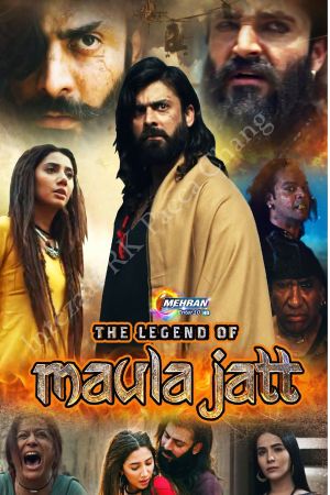 Image The Legend Of Maula Jatt – Der Film
