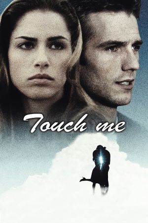 Image Touch Me – Der Film