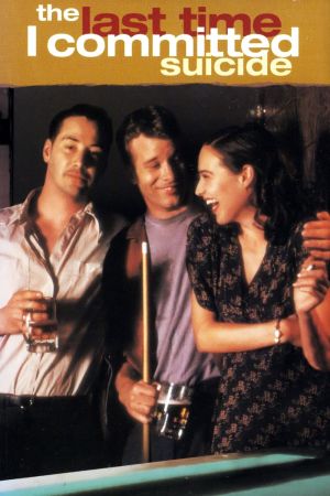 Image Wie ich zum ersten Mal Selbstmord beging – Der Film