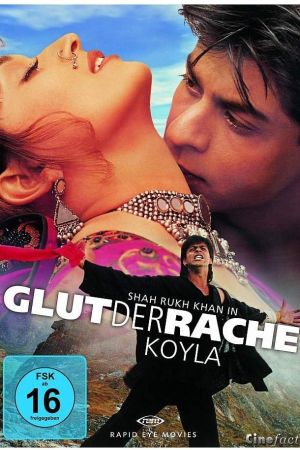 Image Glut der Rache – Der Film