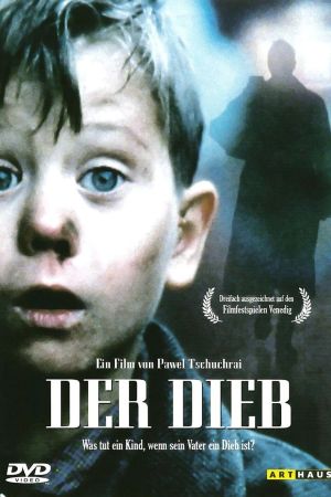 Image Der Dieb – Der Film