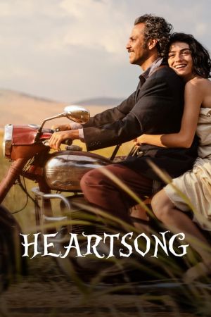 Image Heartsong – Der Film