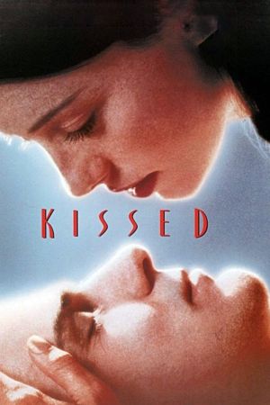 Image Kissed – Der Film