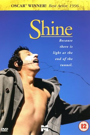 Image Shine - Der Weg ins Licht – Der Film