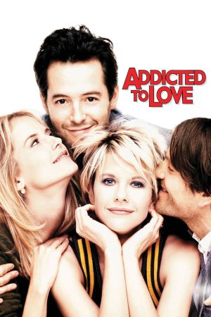 Image In Sachen Liebe – Der Film