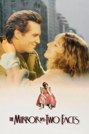 Image Liebe hat zwei Gesichter – Der Film