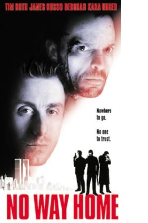 Image Unter Brüdern – Der Film