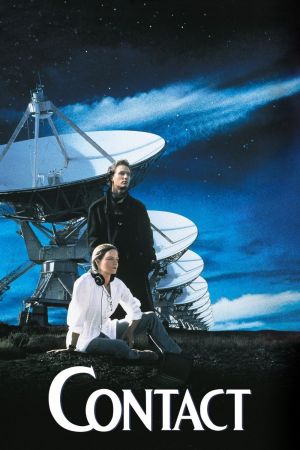 Image Contact – Der Film